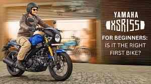 Yamaha XSR 155 Dealer in Jalna Road Aurangabad-Xceed Mobility